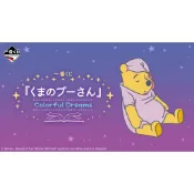 [現貨]一番賞 小熊維尼 Colorful Dreams 繽紛夢想 小賞 毛巾 海報 資料夾 E賞 F賞 G賞