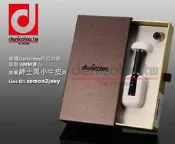 ㊣原廠正品㊣ 德國 Denicotea 丹尼古堤 旗艦店 年最新到貨  6MM 紳士黑小牛 煙嘴 煙斗 濾嘴