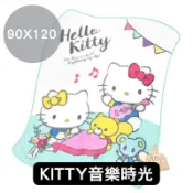新款上市 正版卡通法蘭絨毯【HELLO KITTY 凱蒂貓】舒適輕盈小蓋毯/交換禮物/法萊絨涼被/質感勝刷毛毯 交換禮物