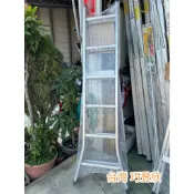 A梯+單梯! 6尺 擴孔 二關節梯 折疊梯 鋁梯 A字梯 雙關節梯 折合梯 2125 巧登欣 建築 裝潢 工程 消防