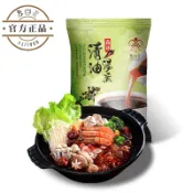 【老四川】清油麻辣湯底-不含牛油〔葷〕麻辣鴨血 麻辣豆腐  獨享包 送禮火鍋 網紅熱銷 團購 超夯