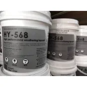 【全能油漆王】澳洲艾富克HY-568全效耐候防水塗料 防水漆 隔熱漆 彈性漆