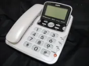 福利品通訊家電館 【TEL-822】《螢幕可直立》全新 三洋 SANYO TEL-822 來電顯示和弦鈴聲有線電話
