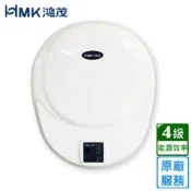 HMK 鴻茂數位化儲熱式電能熱水器 36L  EH-1206L〈不含安裝〉