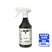 【生活市集】【康朵】天然酵素除油清潔劑400ml 氣炸鍋/各式鍋具/烤箱/瓦斯爐
