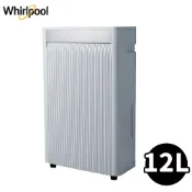 北霸天 (福利品)Whirlpool惠而浦 12公升 高效清新淨味除濕機 WDEE1200TW 能效1級