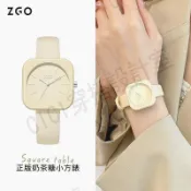 正港ZGO手錶女錶手錶女生學生手錶防水簡約少女氣質方形石英錶指針精品手錶禮物2138【亞德機械五金家居】