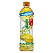 【蝦皮直營】光泉 正庄 楊桃汁 585ML 4入/組 果汁 飲品 飲料