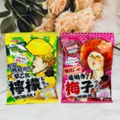 日本 RIBON 立夢 早乙女激酸檸檬糖 道明寺紫蘇味 戀愛挑戰梅糖 檸檬糖 梅子糖