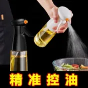 🔥臺灣熱賣好物🔥臺灣出貨噴油瓶 玻璃油壺 油壺 油罐 噴霧瓶 油瓶 調味罐 油壺 玻璃油瓶 調味瓶 醬油瓶 醬油罐