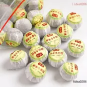 普洱茶爆款！！！2顆只要59元！！！小青柑 普洱茶 熟茶陳皮普洱 宮廷普洱 橘普 普洱茶 小青柑茶葉 茶球 雲南普洱·熱
