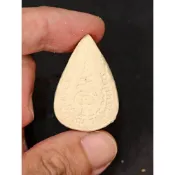 現貨孤品🔥瓦德蓬2516菩提樹葉佛祖白聖粉牌 半世紀皇家老牌開運天花板🔥