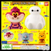 【黑蛋】現貨 BANDAI 萬代 迪士尼造型轉蛋P5  環保扭蛋 維尼 小飛象 杯麵 妙妙貓 扭蛋 轉蛋 全4種