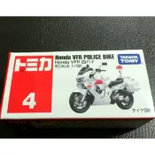 TOMICA NO.4  4號 HONDA VFR POLICE BIKE 警用摩托車 警察 摩托車