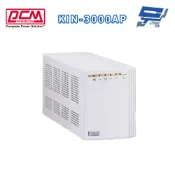 昌運監視器 科風PCM KIN-3000AP 110V 1K-3KVA 在線互動式UPS不斷電系統