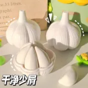 🎉可開發票🎉2025新款超火創意搞怪趣味大蒜橡皮擦蒜頭造型橡皮卡通可愛國小生用無碎屑擦的乾淨超淨素描繪畫寫字兒童像皮