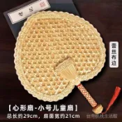✨可開發票#蒲扇老式手工編織夏季大扇子䮠蚊芭蕉扇老人葵扇手工扇夏天兒童女