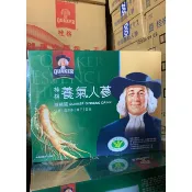 【附發票】 桂格 養氣人蔘 60ml-有糖配方 禮盒裝 (30瓶大禮盒裝) 健康認證，提神補氣