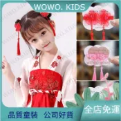 💖熱銷免運💖漢服髮兒童髮夾小女孩寶寶古風流蘇髮卡紅色頭花拜年春節過年髮飾 女童頭飾 兒童髮夾 VTNG