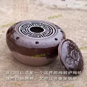 【現貨秒發】省炭陶爐木炭爐陶製火盆陶瓷火缸子烤火爐火缽子烘爐取暖爐風爐