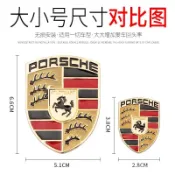 🧡特價甩賣 臺灣發貨[2628次迴購]適用於汽車貼標法拉利車標保時米車標貼標蘭汽車改裝 個性隨意貼 車身貼 車內裝飾