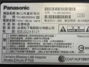 PANASONIC 國際 TH-49CS630W