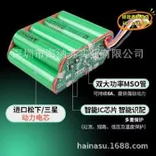 【台灣現貨】樂騎A6電動滑板車站騎車平衡車二輪電動車可摺疊男生女生款便捷