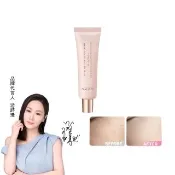 【AGE20】輕透光潤色素顏霜(SPF50+/PA++++/台灣總代理)
