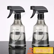【高品質】灑水酒精專用擠壓式噴霧壺 澆水澆花噴霧瓶消毒精細噴壺 小型瓶子氣壓噴霧壺 澆花噴壺噴瓶 澆花瓶氣壓噴瓶壓
