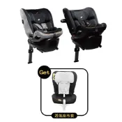 Joie i-Spin  XL 0-12歲旋轉型汽座｜2色可選｜贈透氣座布套【佳兒園婦幼館】
