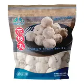 【Costco好市多】宏裕行 冷凍花枝丸1公斤 Hong Yu Frozen Premium Cuttlefish Ball 1 kg