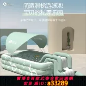 島嶼好物 【可打統編 公司貨】夏日充氣游泳池加厚避暑玩具戶外游泳池室內外大型水上樂園可折疊