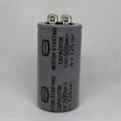 SSEC 啟動電容 500MFD / 125VAC 電容器 冷氣電容