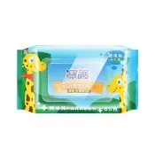 【寶護】清爽型潔膚濕巾X36包(80抽/包 箱購 濕紙巾 99%純水)