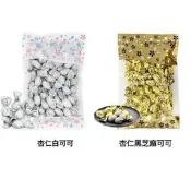 +東瀛go+ (短效特價)REIKA 春日堂 北海道杏仁巧克力 白巧克力 黑芝麻杏仁可可 堅果 巧克力 伴手禮 日本原裝