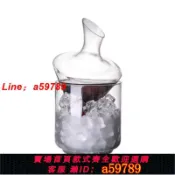 奢匯台 【店長推薦 品牌好貨】新款創意紅酒醒酒器冰酒器家用紅葡萄酒快速斜口醒酒器耐熱玻璃