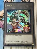有點名 遊戲王 日紙 20TH-JPBT5 榊遊矢 異色眼靈擺龍 衍生物 代幣 TOKEN 金亮