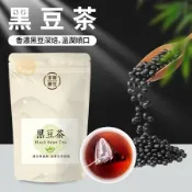 【本草養生】黑豆茶｜一袋10入｜高溫深焙 × 香氣濃厚 × 口感滑順
