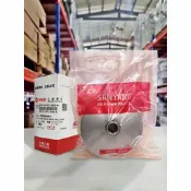 【4%點數】『油工廠』SYM 三陽原廠 2211A-HE1-000-A 普利盤 前組 總成 壓板 套管【樂天APP下單限定】