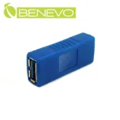 Benevo  UltraUSB USB3.0 A母對A母中繼轉接頭 (BUSB3CPLR)