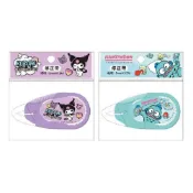 三麗鷗 超長12M修正帶 (K0700-05000) 修正帶 立可帶 附蓋修正帶 050【久大文具】0132