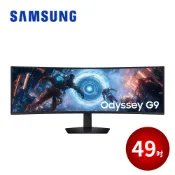 【蝦皮直營】Samsung 49吋 Odyssey G9 曲面電競顯示器 S49FG916EC G91F 螢幕 廠商直送