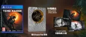 【全新未拆】PS4 古墓奇兵 暗影 SHADOW OF THE TOMB RAIDER 中文版 豪華版 台中恐龍電玩