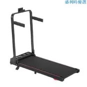 【可開統編】跨境家用電動跑步機坡度智能調節走步機室內靜音折疊平板走步機