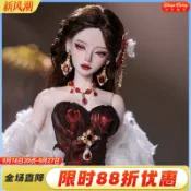 【熱銷】官方正版bjd四分娃娃sd玩偶德爾菲妮魚尾裙襬晚禮服手工潮玩娃娃