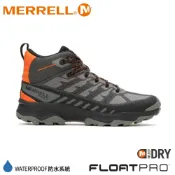 【MERRELL 美國 男 SPEED ECO MID WP 防水中筒登山健行鞋《鐵灰》】ML038115/登山鞋/越野
