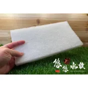 【悠悠水族】台灣製造 高品質滴流棉 白棉 滴流盒尺寸 免裁切 硝化菌 養菌 過濾 培菌球 太空球 硅藻 水族過濾濾材