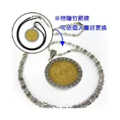 (店+)168開運坊 項鍊系列【先天八卦二十四節氣/後天八卦二十八星宿吊墜  項鍊 竹節鍊 絨布袋】含開光