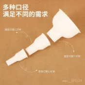 【店鋪熱銷】可拆卸漏鬥三閤一油壺漏鬥酒壺分裝工具家用廚房五穀雜糧分裝器 UJA9