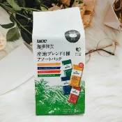 日韓小潼 日本 UCC 珈琲探究 濾泡咖啡 濾掛咖啡 產地咖啡 限定 綜合四種 （8gX8包）｜全店$299 全家取貨免運｜滿額折500｜APP下單最高賺19%點數⚡